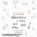 국회대로76길 이미지