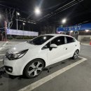 화인셀프세차 이미지