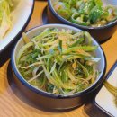 시흥 은계지구 맛집 진솥에서 김치말이국수가 맛있는 솥뚜껑삼겹살 드세요