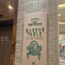 퀸즈테이블(Queen's Table)