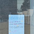 대구근교캠핑장 추천,칠곡왜관 하이스트 글램핑장 후기