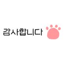 동탄떡방