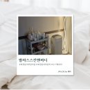 성남대로 1542번길 이미지