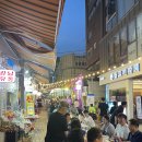 영동전통시장 이미지