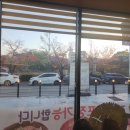 교동1길 | 🍲 김천 교동 맛집 ‘봄날에’ 방문 후기