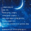 고락천 네이버블로그