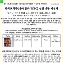 크리스챤교회 이미지