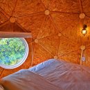 아토펜션 이미지