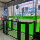 박동물종합병원 이미지