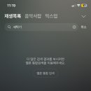 팔팔세탁소 네이버블로그