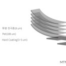 메탈솔루션(METAL SOLUTION) 이미지