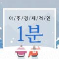 (주)마하모터스 이미지