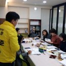 상구네행복발전소 이미지