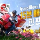 주식회사지형