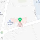 의료법인 연훈의료재단 청양훈요양병원 이미지