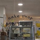 GS25한성대 | [한성대] 뮤츄얼케이크 주문제작 레터링케이크 내돈내산