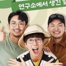 에그조아 이미지