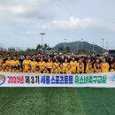 (주)어울림코리아