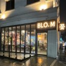 향기나는플라워카페 이미지