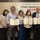 학익1동 주민센터 이미지