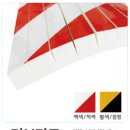 (주)리플렉스