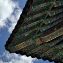 화엄사 주차장 | 구례 가볼만한 곳 화엄사 주차장 지리산 자락의 천년 고찰