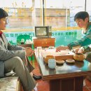 이시계점 - 익산시 황등로 179-1 | 이시계점