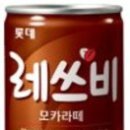 반천카페 이벤트 1탄 이미지