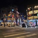 철길부산집회기점