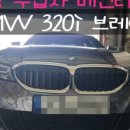 대해카클리닉 이미지