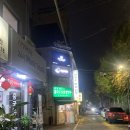 엑셀로뮤직아카데미