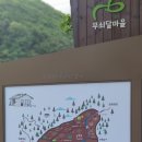 무쇠달협동조합 이미지