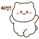 디에이치푸드 - 북구 | 디에이치푸드
