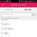 미미짱