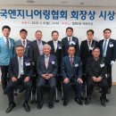 동명 이미지