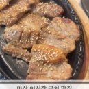 창동면옥 이미지