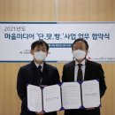 덕양행신종합사회복지관 이미지