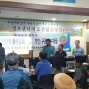 구름호수마을(운호마을) 이미지