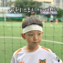 헤어2U 이미지