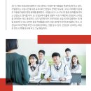 라임영어학원 이미지