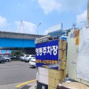 팔레트202(palette202)