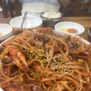 남포동아구찜 | 부산 남포동 아구찜 해물찜 *진주집 솔직후기