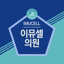 도수의과의원 이미지