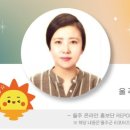 남창역길 이미지