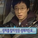 연촌초등학교 이미지