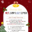 도봉아이나라도서관 뉴스쉐어