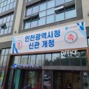 신광동물병원 네이버블로그