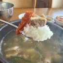 청주본가금천점 이미지