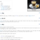 오원앤 이미지