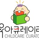 빅파이그룹 이미지